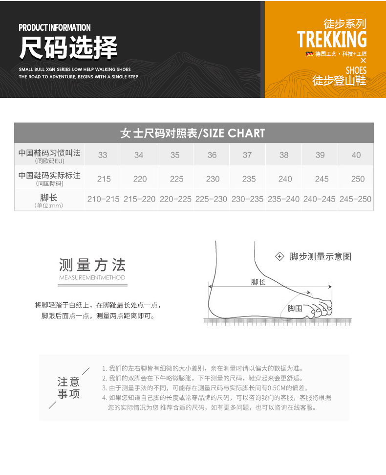 香港免费公开资料大全