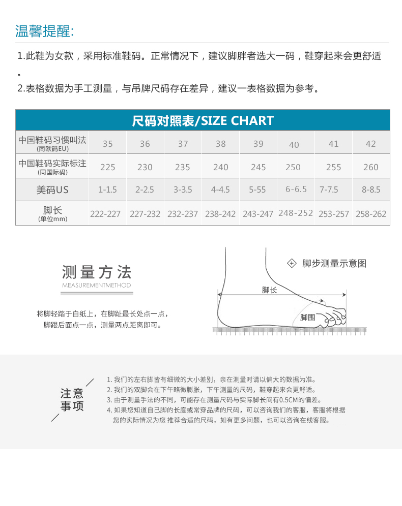 香港免费公开资料大全