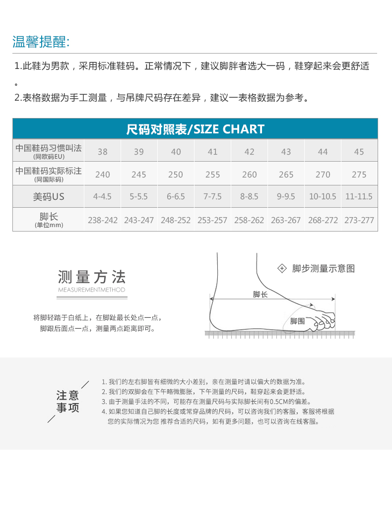 香港免费公开资料大全