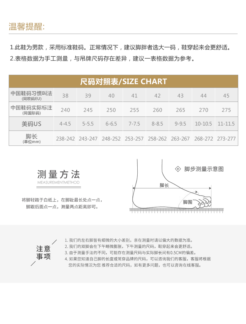 香港免费公开资料大全