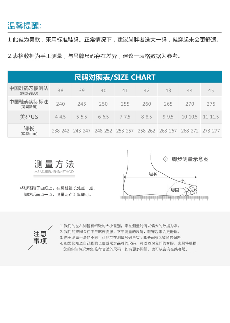 香港免费公开资料大全