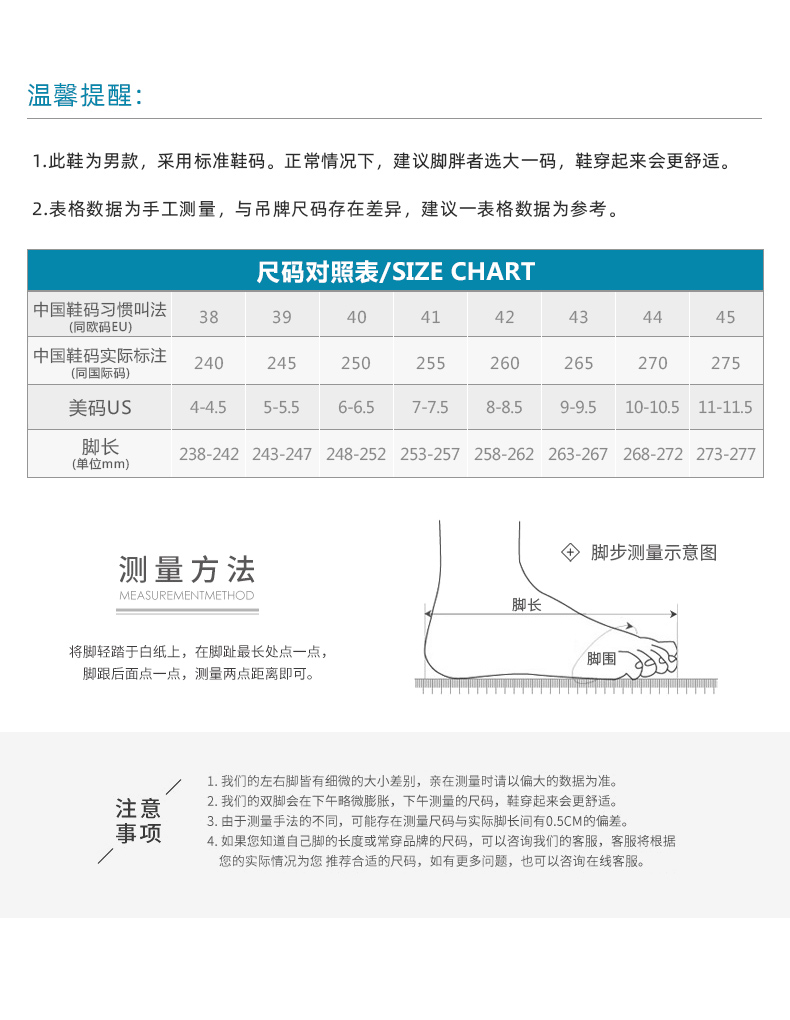 香港免费公开资料大全