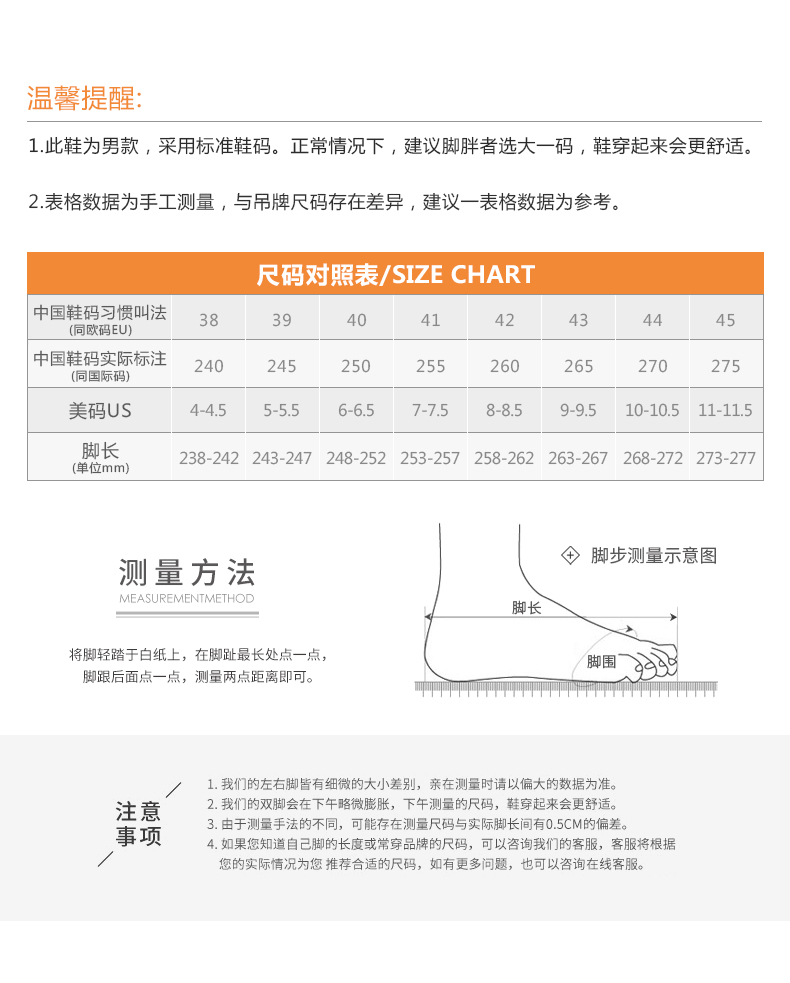 香港免费公开资料大全