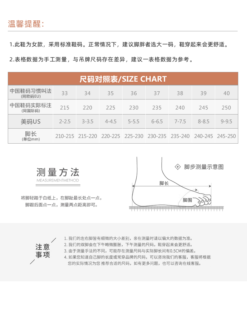 香港免费公开资料大全