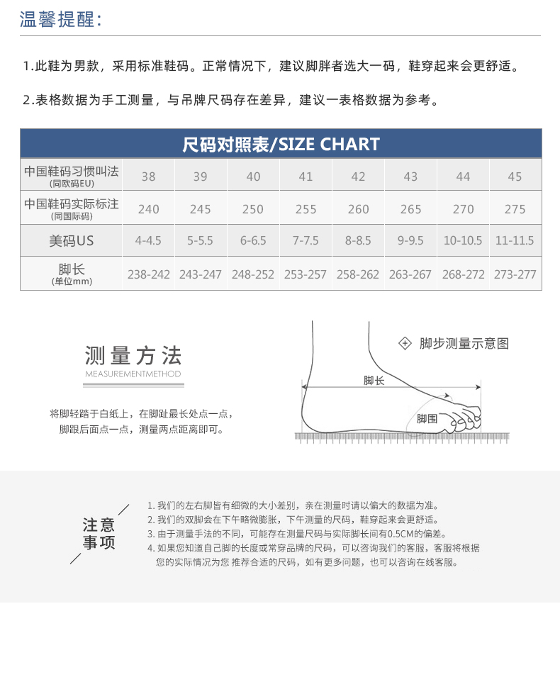 香港免费公开资料大全