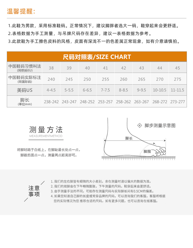 香港免费公开资料大全