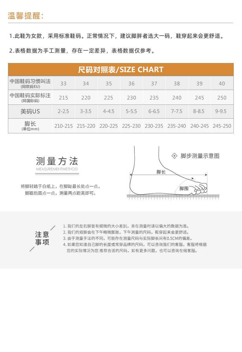 香港免费公开资料大全