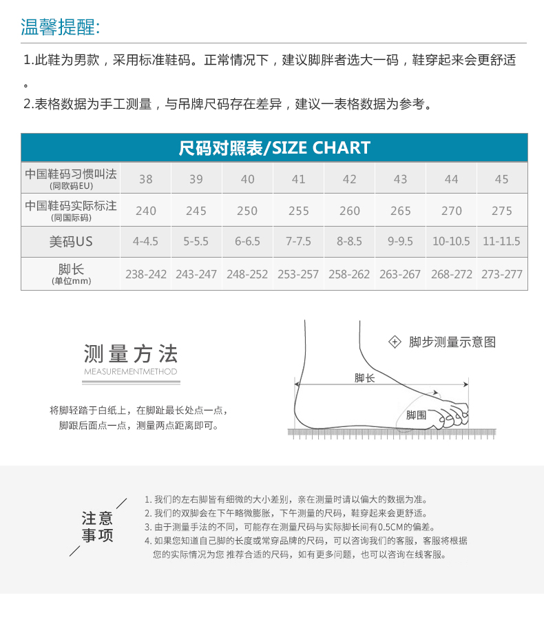 香港免费公开资料大全