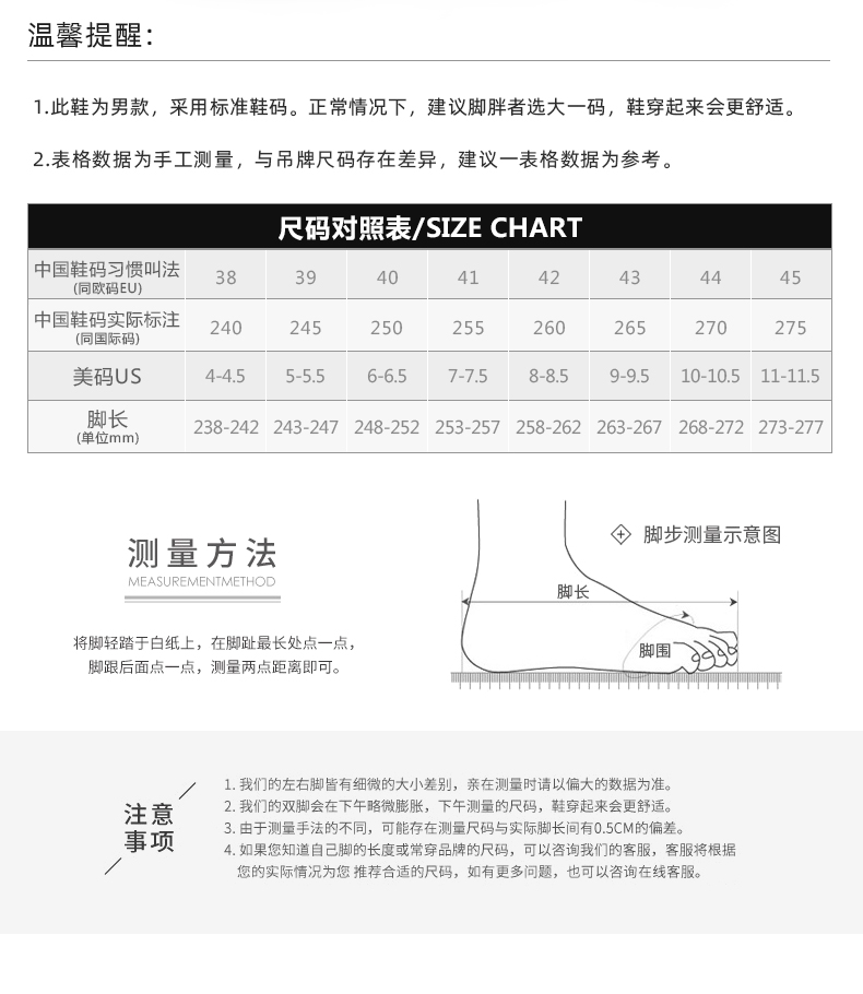 香港免费公开资料大全