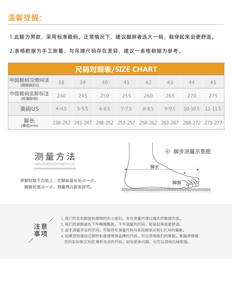 香港免费公开资料大全