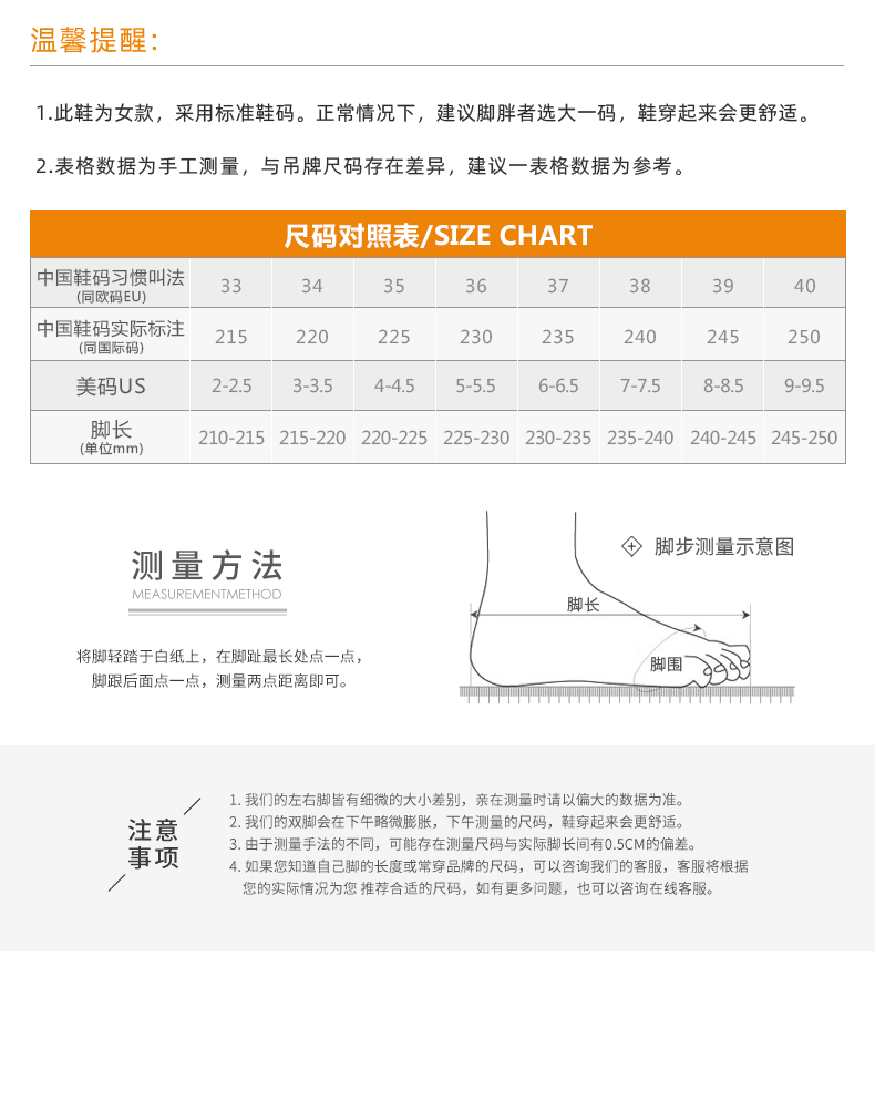 香港免费公开资料大全