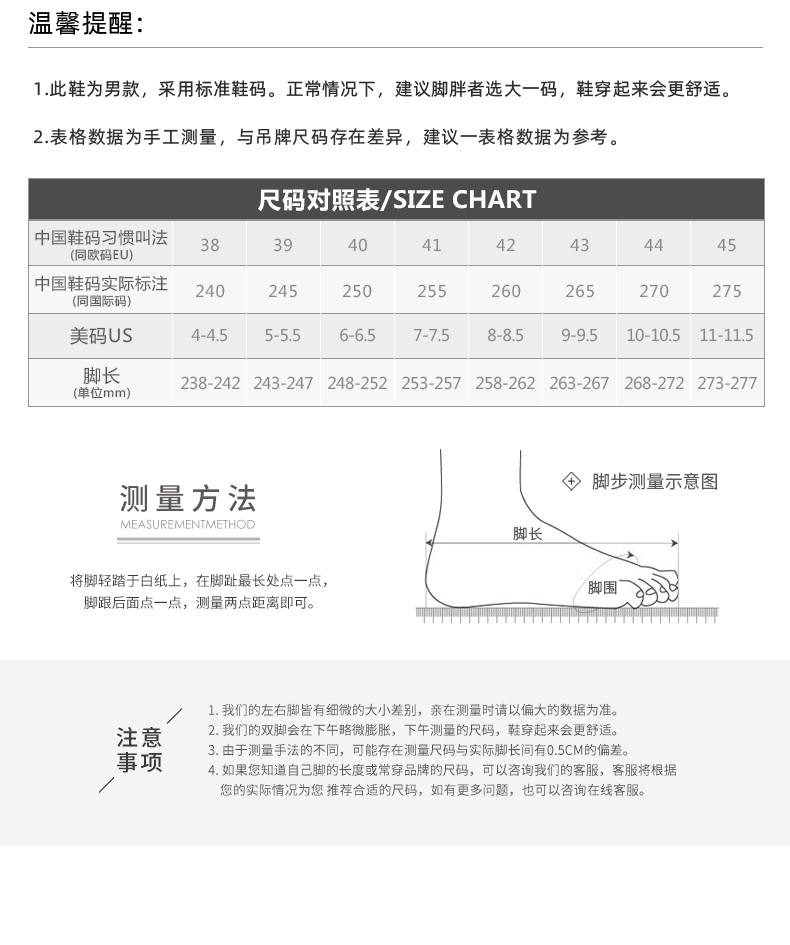 香港免费公开资料大全