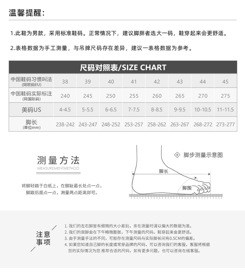 香港免费公开资料大全