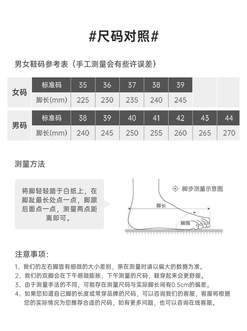 香港免费公开资料大全