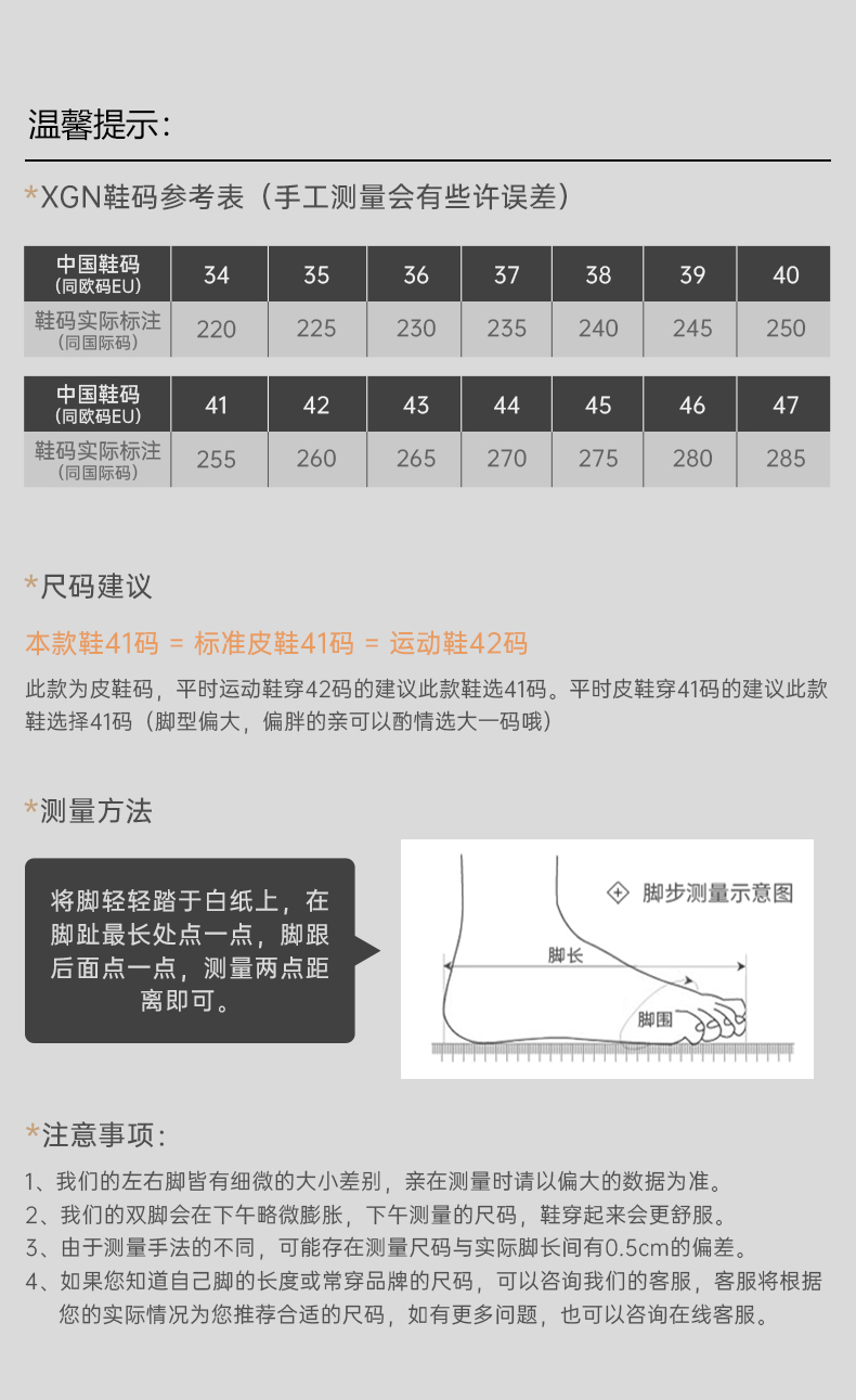 香港免费公开资料大全